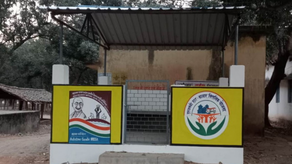 chhattisgarh cm clinic yajana