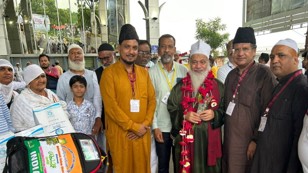 Chhattisgarh Haj Committee