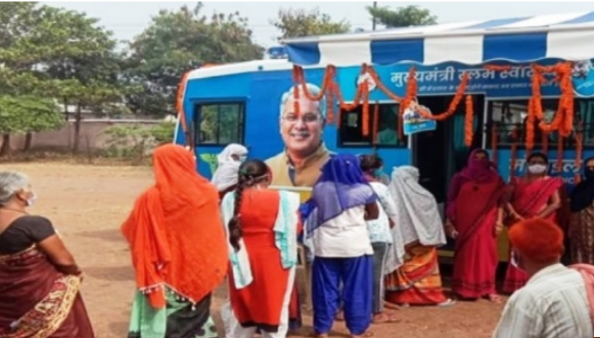CHHATTISGARH Urban Slum Health Scheme