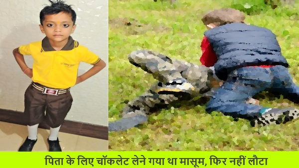 10 year old boy killed 4 year old child by crushing his head with a brick while playing 