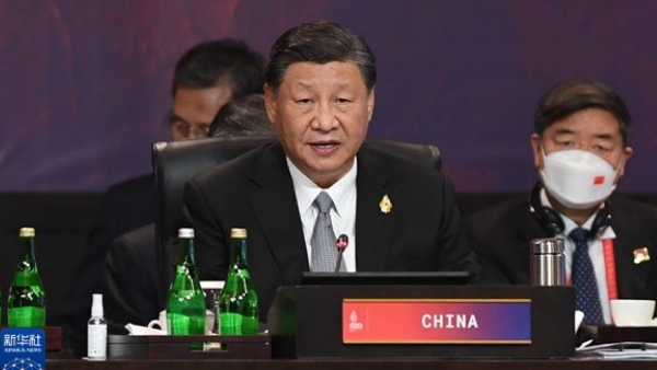 China Invites Global Investors China Invites Global Investors