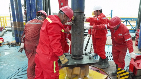 China starts drilling