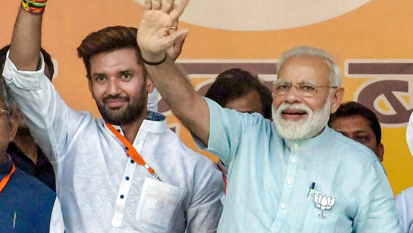 Chirag Paswan News