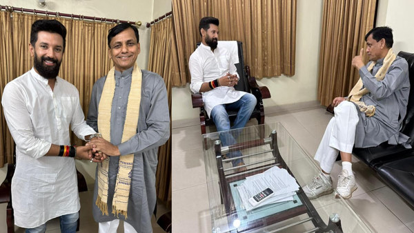 Chirag Paswan News Chirag Paswan News