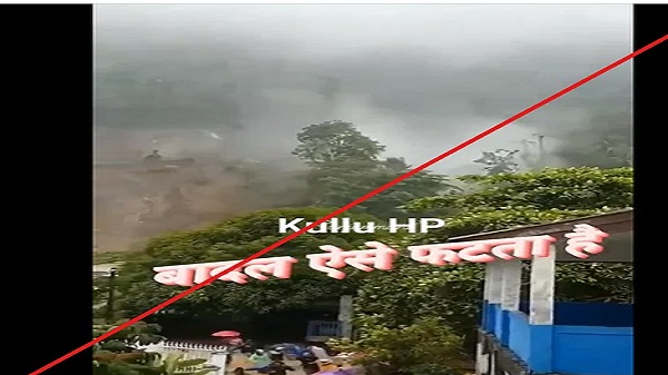 cloud burst in himachal pradesh