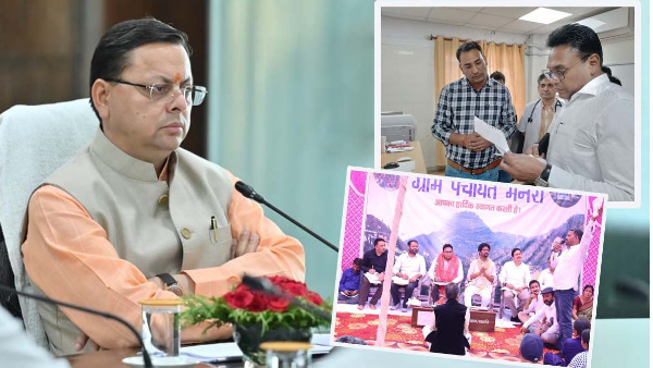 Uttarakhand: On the instructions of CM Dhami, the health secretary set up a chaupal in Uttarkashi