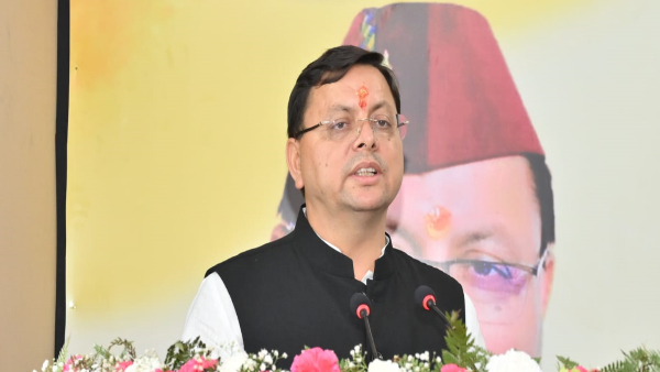 cm Pushkar Singh Dhami inaugurated newly constructed building of Kumaon Garhwal Chamber of Commerce