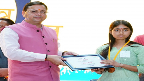 CM pushkar Dhami felicitated 94 meritorious students who passed 10th, 12th examination