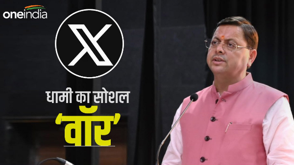 BJP engaged siege opposition parties Lok Sabha elections, CM pushkar Dhami took command social war