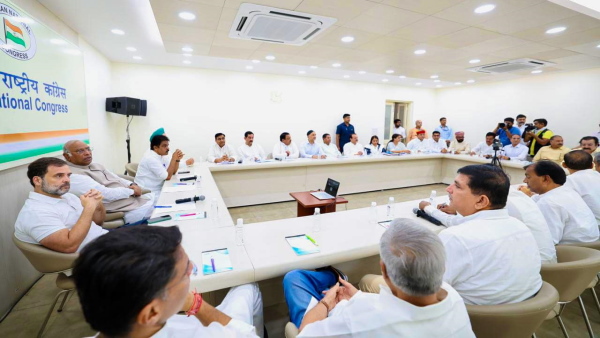 congress meting 