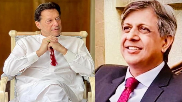 cypher gate pakistan