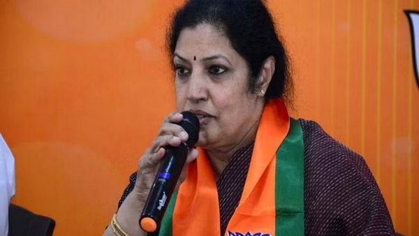 BJP