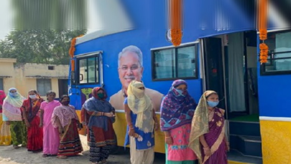 dai didi clinic yojana cg