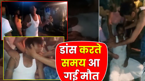 man-no-more-while-dancing-in-ups-ayodhya-video-viral
