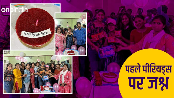 Family celebrates daughters first period, celebrates by cutting cake kashipur shows mirror society Family celebrates daughters first period, celebrates by cutting cake kashipur shows mirror society