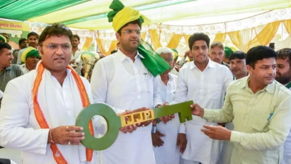 expansion-of-jjp-panchayatiraj-cell