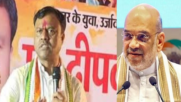 DEEPAK BAIJ AMIT SHAH