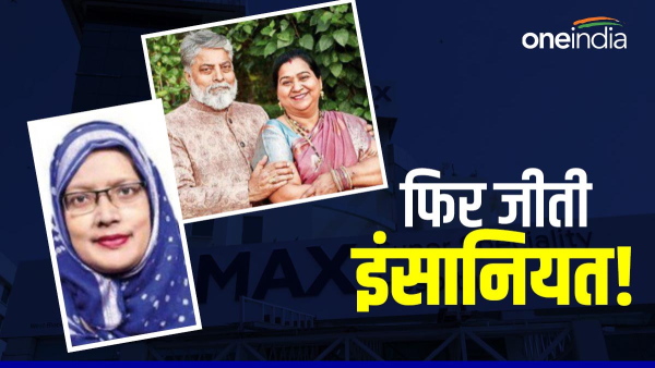 hindu-and-muslim-women-donate-their-kidneys hindu-and-muslim-women-donate-their-kidneys