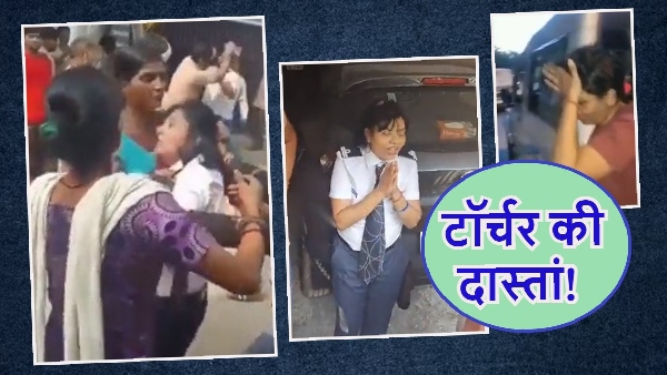 Delhi Dwarka Torture Case