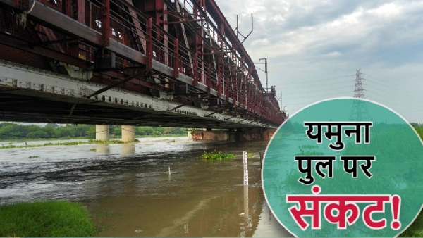 delhi loha pul