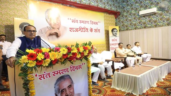 dewas-hatpipalya-iti-will-be-named-on-kailash-joshi