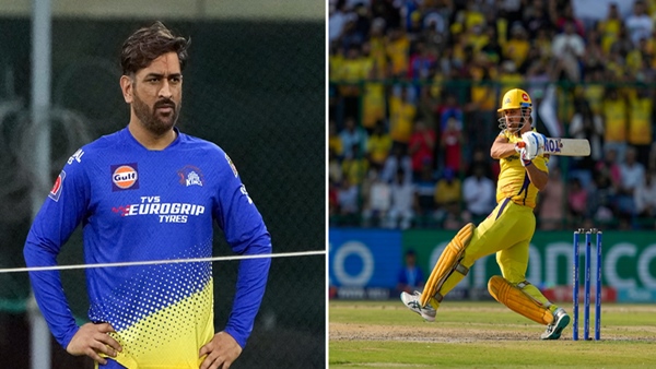 MS Dhoni 1 MS Dhoni 1