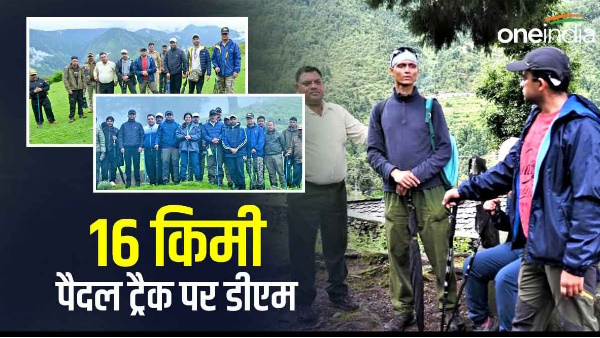 ias DM Chamoli himanshu khurana initiative develop 16 km trekking, Ghes-Bagji-Nagar track tourist