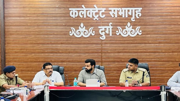 durg sp collector durg sp collector