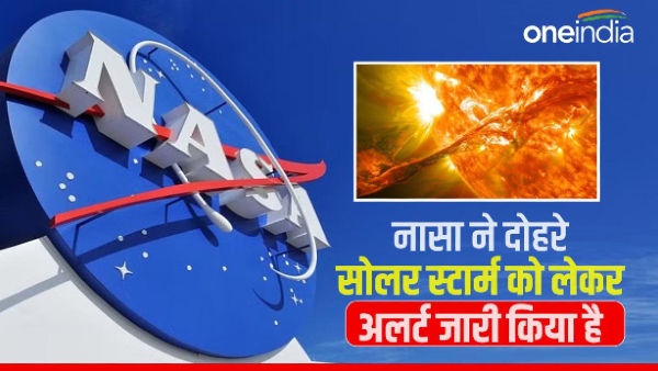 Earth hit by double solar storm