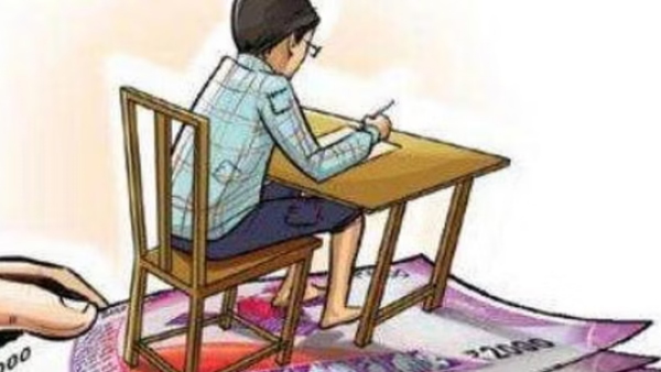 government-degree-colleges-in-odisha