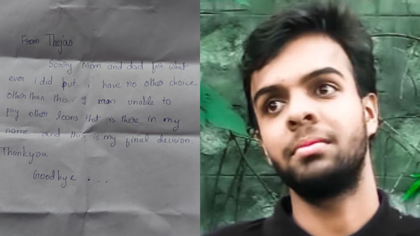 engineering student Tejas