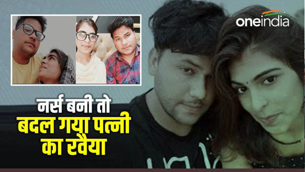 Etah News