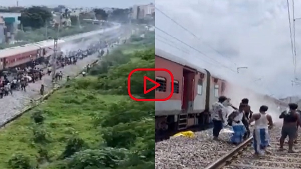 Fire in Vivek Express