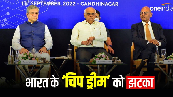 Foxconn withdrawn from Vedanta,