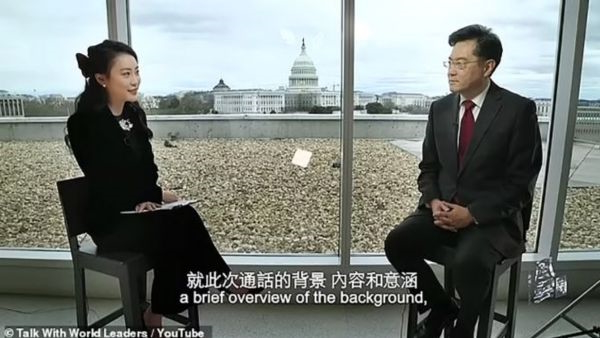 Fu Xiaotian interviewing Qin Gang