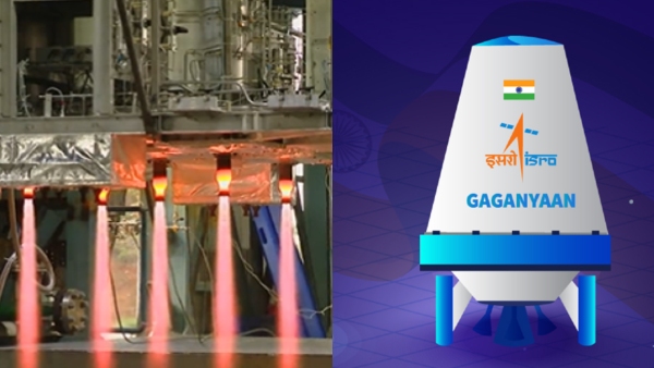 Gaganyaan Service Module Propulsion System 