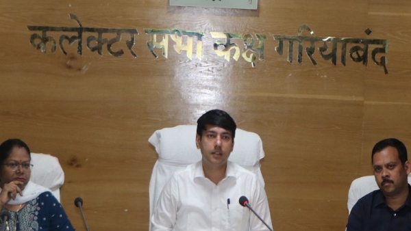 gariyaband collector