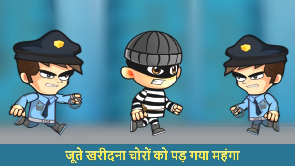 Police constable arrested for looting 3 lakhs 60 thousand from Thieves who came to buy shoes 