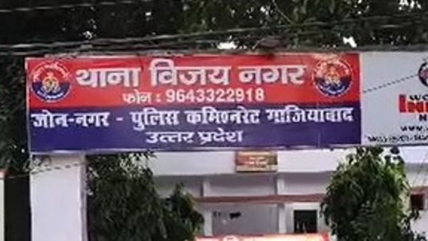 Ghaziabad News