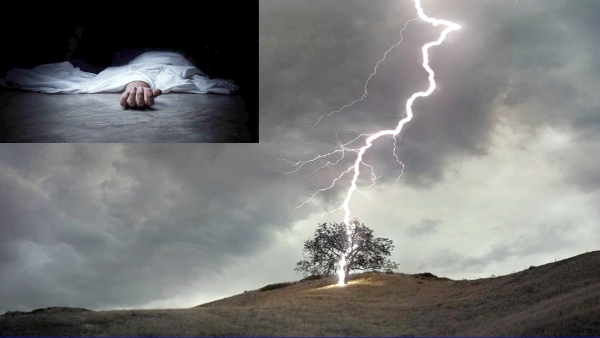 4 women died who had taken shelter under a tree due to lightning in Ghazipur 