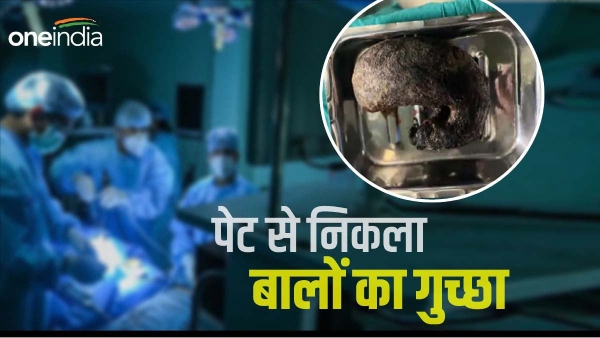 indore indore
