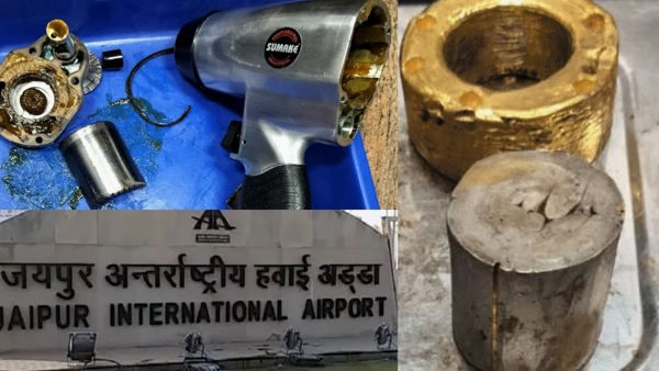 jaipur airport Gold jaipur airport Gold