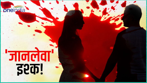 Gopalgang News In Hindi