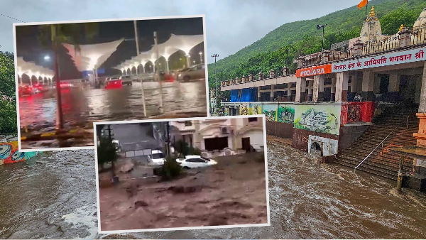 Gujarat Rain