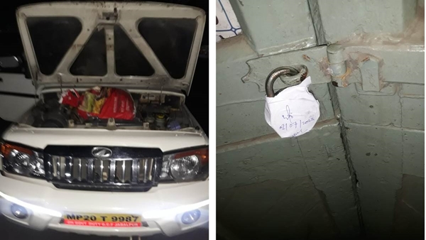 gun-metal-missing-from-gcf-jabalpu gun-metal-missing-from-gcf-jabalpu