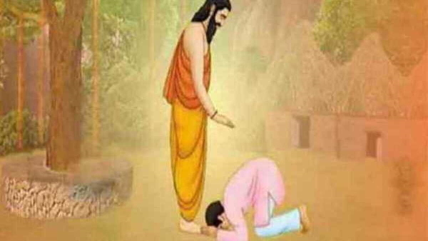 Guru Purnima 2023 Guru Purnima 2023