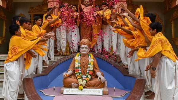 Guru Purnima 2023