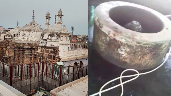 Gyanvapi case