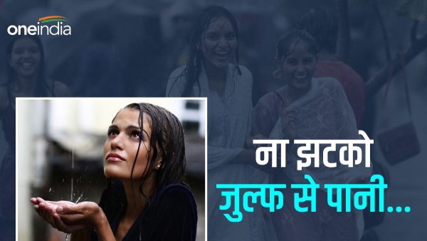 Monsoon Hair-Care Tips:
