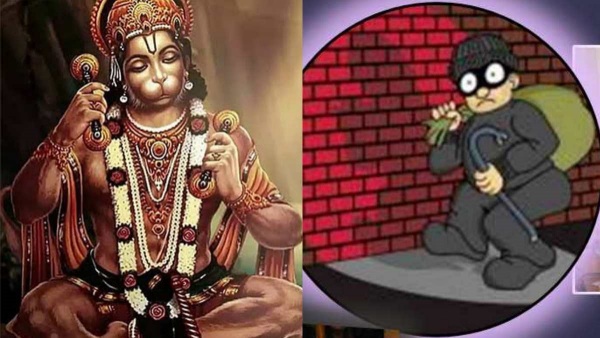 Thief Hanuman Chalisa